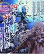 慢火厨房综艺画面占位图