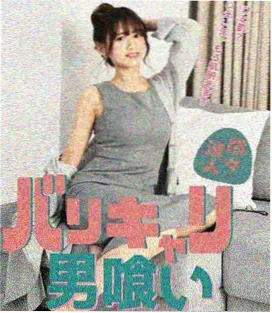 北纬三十度剧集画面占位图